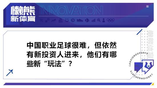 神奇动物学家纽特、美国魔法国会傲罗蒂娜、蒂娜的妹妹奎妮、不会魔法的;麻鸡雅各布、;默然者克雷登斯等前作角色也一一登场，面对即将到来的危机，他们究竟该何去何从？预告中也曝光了不少气势十足的魔法动作大场面，预示着纽特等人将肩负使命，与黑暗势力展开一场惊天较量